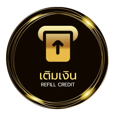 ฝาก-ถอน เงินเดือนครู 2567 อัตโนมัติ 24 ชม.